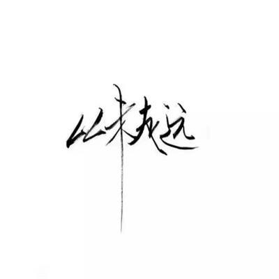 这些“北京符号”入考题，中考语文卷引导考生在生活中学语文